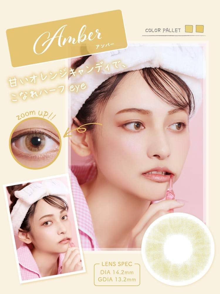 mermerさま　まとめ買い用 Amazon | mermer メルメル by RICHSTANDARD ワンデー 【カラー